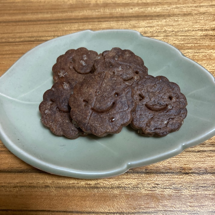 うちのおやつ 子供達の好きな ココアクッキー レシピ 作り方 By おいしんぼ 楽天レシピ うちのおやつ 子供達の好きな ココアクッキー レシピ 作り方 By おいしんぼ 楽天レシピ